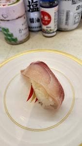 かっぱ寿司 クロス21宇土店