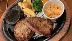 ステーキのあさくま 一宮浅野店