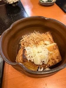 輝
