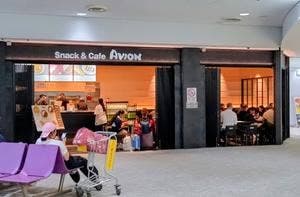 スナック＆カフェ アビオン 成田空港第1ターミナル第2サテライト店