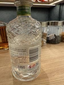 お酒の美術館 BiVi二条店