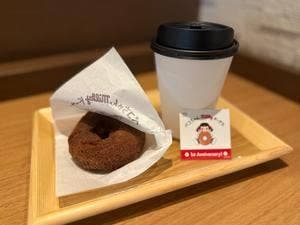 ペコちゃんmilkyドーナツ マークイズみなとみらい店