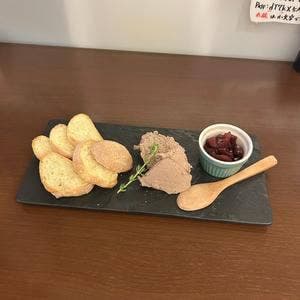 Wine Dining Quatre