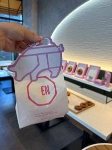 EN DONUT