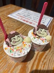 サーティワンアイスクリーム 広島サンモール店