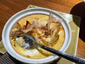 ほろ酔い村 映里砂