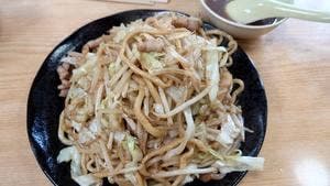 塩山館食堂