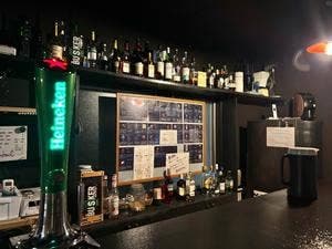 Dining Bar Porte