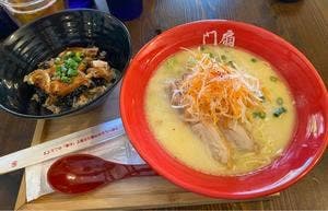 美ら門扇