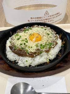 テキサスキングステーキ イオンモール座間店