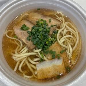 ぐりーんりーふ