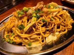 大衆鉄板 心 chimpanzee