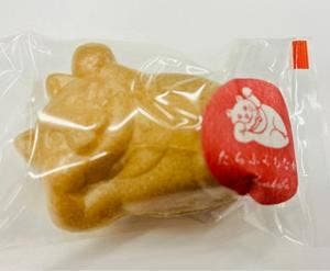 白樺 本店