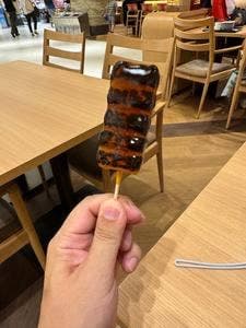 喜八洲総本舗 伊丹空港店