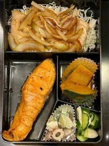 やなぎ