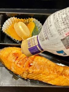 やなぎ