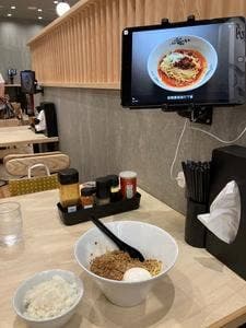 つけ麺本舗辛部 ekie広島店