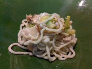 Areko