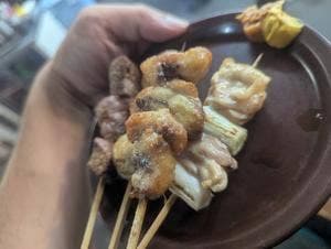 いろは