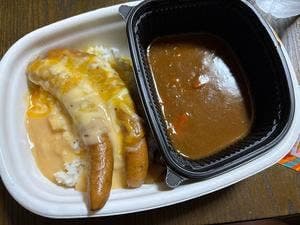 カレーハウスCoCo壱番屋 相模原上鶴間店