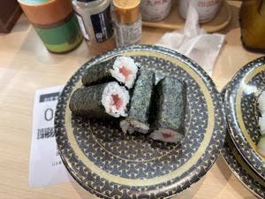 はま寿司 さくら氏家店