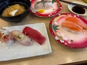 海座 長浜店
