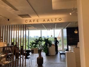 CAFE AALTO 新丸ビル