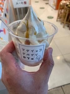マタイッコタベタイカフェ