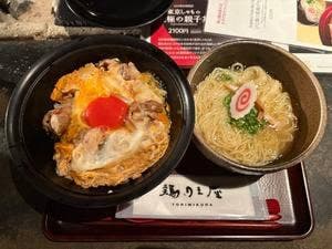 青山 鶏味座 本店