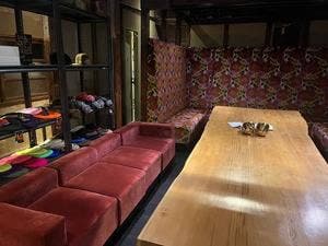 the SAKATOKE