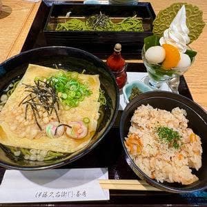 伊藤久右衛門 JR宇治駅前店茶房