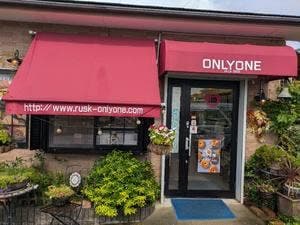 Labo ONLYONE