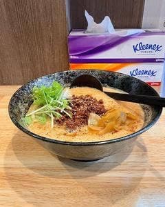 麺処ごまや 北浦和店