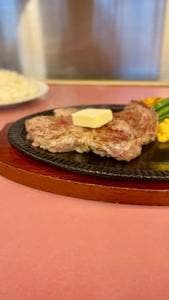バッファローキング 鶴ヶ峰店