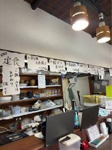 海鮮食堂いちまるいち