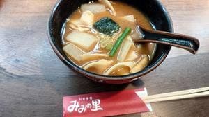 つくたべかん