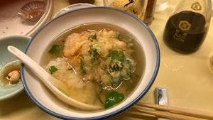 天重支店