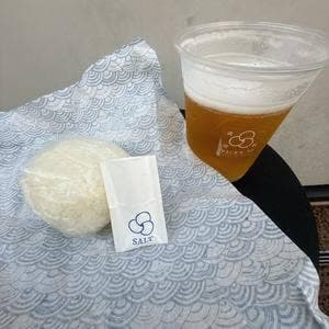 PACKN-TO