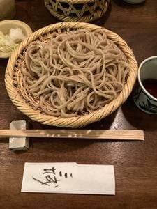 三城