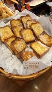 ブーランジュリー横浜 アリオ上田店