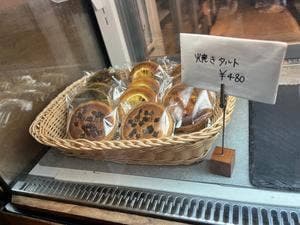 タルトリエ リバーサイド 浅草店