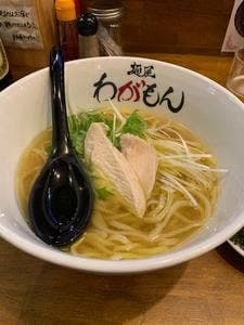 麺屋 わがもん 大名本店