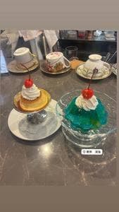 喫茶 深海