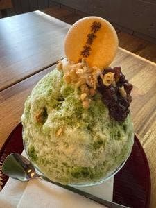 神宮茶寮