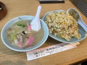 長崎飯店 虎ノ門店