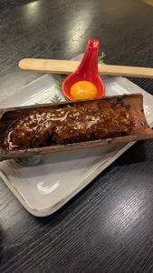 せんざん 港北ニュータウン店