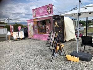 生 Cheese Soft NICORI