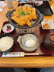 会津味処富じ亭