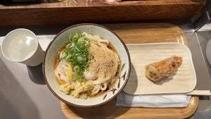Udon Kyutaro