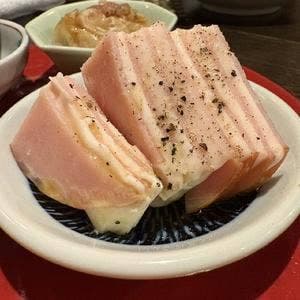 呑場 ずずず